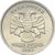  Монета 1 рубль 1999 СПМД XF, фото 2 