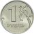  Монета 1 рубль 2005 СПМД XF, фото 1 