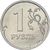  Монета 1 рубль 2007 СПМД XF, фото 1 
