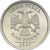  Монета 1 рубль 2007 СПМД XF, фото 2 
