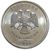  Монета 2 рубля 2008 СПМД XF, фото 2 