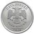  Монета 5 рублей 2010 СПМД XF, фото 2 