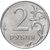  Монета 2 рубля 2012 ММД XF, фото 1 
