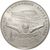  Серебряная монета 5 рублей 1978 «Олимпиада 80 — Плавание» ЛМД, фото 1 