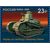  4 почтовые марки «100 лет отечественному танкостроению» 2020, фото 2 