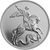  Серебряная монета 3 рубля 2016 «Георгий Победоносец» СПМД, фото 1 