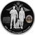  Серебряная монета 25 рублей 2018 «300 лет полиции России. Современные полицейские», фото 1 
