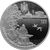  Серебряная монета 3 рубля 2020 «100 лет образованию Республики Карелия», фото 1 
