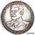  Монета 10 червонцев 2013 «Сталин» (копия жетона), фото 1 