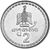 Монета 2 тетри 1993 Грузия, фото 1 