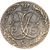  Монета 5 копеек 1757 «Царство Сибирское» (копия), фото 2 