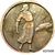  Коллекционная сувенирная монета 1 копейка 1926 «Сенокос», фото 1 