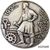  Коллекционная сувенирная монета 1 рубль 1925 «Молотобоец» имитация серебра, фото 1 