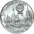  Коллекционная сувенирная монета 50 рублей 1981 «Генсек ЦК КПСС Брежнев» никель, фото 2 