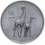  Монета 1/2 чона 2002 «Мир животных — Жирафы» Северная Корея, фото 1 
