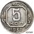  Коллекционная сувенирная монета 5 копеек 1937, фото 1 