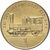  Монета 1 чон 2002 «ФАО — паровоз» Северная Корея, фото 1 