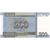  Банкнота 200 вон 2005 Северная Корея Пресс, фото 2 