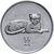 Монета 1/2 чона 2002 «Мир животных — Леопард» Северная Корея, фото 1 