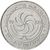  Монета 5 тетри 1993 Грузия, фото 2 