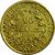  Монета 20 франков 1812 Франция (копия), фото 2 
