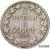  Монета 3/4 рубля 5 злотых 1836 Россия для Польши (копия), фото 1 