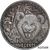  Коллекционная сувенирная монета хобо никель 5 центов 1913 «Медведь» США, фото 1 
