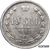  Монета 1 рубль 1885 СПБ (копия), фото 1 