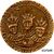 Монета рубль 1683 Царевна Софья (копия), фото 1 