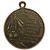  Медаль «200 лет Московскому пехотному полку» (копия), фото 2 