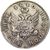  Монета 2 копейки 1810 Александр I (копия пробной монеты), фото 2 