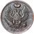  Монета деньга 1811 ЕМ МК (копия), фото 2 