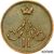  Монета 1 копейка 1867 ЕМ Александр II (копия), фото 1 