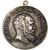  Медаль «За храбрость» Александр III (копия), фото 2 