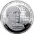  Монета 2 гривны 2020 «Юрист Владимир Корецкий» Украина, фото 1 