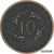  Монета 10 рентных пфеннигов 1925 F Германия (копия), фото 1 
