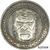  Коллекционная сувенирная монета хобо никель 1 доллар 1921 «Планета обезьян» США, фото 1 