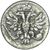  Монета серебряная копейка 1730 (копия), фото 2 