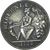  Монета 1 шиллинг 1722 Великобритания (копия), фото 2 
