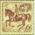  5 почтовых марок «V летняя Спартакиада народов Советского Союза» СССР 1971, фото 4 