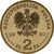  Монета 2 злотых 2002 «Замок в Мальборке» Польша, фото 2 