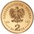 Монета 2 злотых 2012 «Легкий крейсер «Дракон» Польша, фото 2 