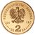  Монета 2 злотых 2012 «Эсминец «Перун» (Громовержец)» Польша, фото 2 