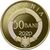  Монета 50 бани 2020 «50 лет Международной организации франкоязычных стран» Румыния, фото 2 