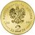  Монета 2 злотых 2009 «Чеслав Немен» Польша, фото 2 