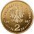  Монета 2 злотых 2006 «10 злотых 1932 года «Ядвига» Польша, фото 2 
