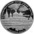  Серебряная монета 3 рубля 2021 «Богородицерождественский Бобренев мужской монастырь», фото 1 