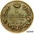  Монета 1 копейка 1810 ФГ (копия), фото 1 