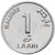  Монета 1 лари 2012 «Пальма» Мальдивы, фото 2 
