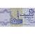  Банкнота 25 пиастров 2008 Египет Пресс, фото 1 